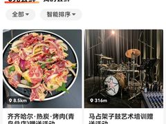 -青岛利群四方购物广场