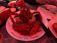 -Ministry of Crab•MOC(交子大道店)