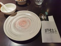 -庐灶江南·江南菜·四合院Bistro(东直门雍和宫·原华侨宾馆店)