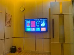 -水木年华养生会所