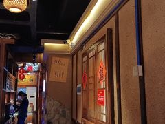 -帝一铭家宴(板塘店)