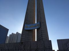 -唐山抗震纪念碑广场