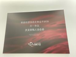 -苗方清颜痘肌研究所