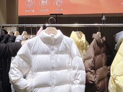 -杭州湖滨in77