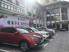 -上海中医药大学附属市中医医院-停车场