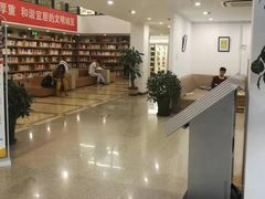 -朝阳区图书馆(小庄店)