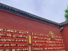 -西安市广仁寺