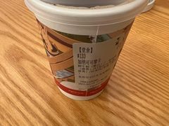 -代数学家algebraist(东吴龙湖天街店)