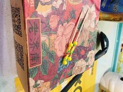 -奶奶的美食(悦立方店)