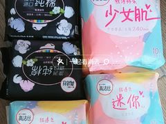 -旺豪阳光超市(友谊阳光城店)
