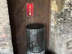 -八号桥艺术空间1908粮仓