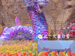 -河南宝泉旅游区