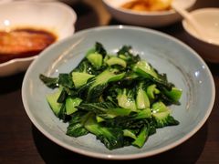 江南青-庐灶江南·江南菜·四合院Bistro(东直门雍和宫·原华侨宾馆店)