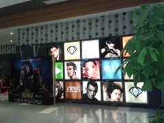 等候区-蓝钻影城