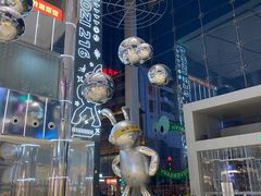 -黄兴南路步行商业街