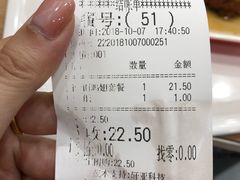 -阿利茄汁面(玉凤路店)