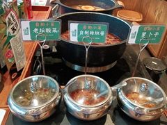 -谷田稻香·砂锅菜(南沙万达广场店)