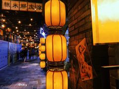 -1192弄老上海风情街(世纪汇广场店)