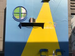 -茶大椰·椰子茶(星悦荟店)