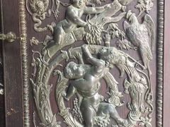 -维兹卡亚博物馆及花园