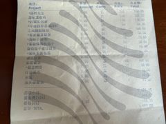 -安蒂娅.悦景轩中餐厅(西乡店)