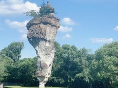 -柯岩风景区