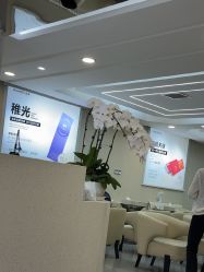 -北京画美医疗美容医院