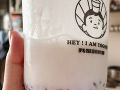-我是酸奶君(壹方城店)