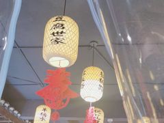 -大自然(鲁家村店)
