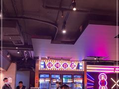 -啫神·广州地标美食(北京路店)