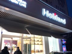 -好利来(五一广场店)