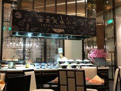 -南京圣和府邸豪华精选酒店