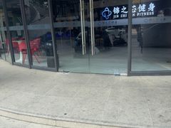 -汇乐游泳馆(莲花南路店)