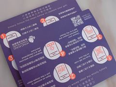 -翠华餐厅(香港国际机场店)