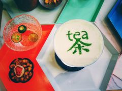 -茶是一枝花泡茶店
