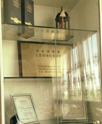 -悦芳庭美肤美体品牌集合店