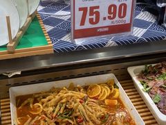 -伊藤洋华堂(高新店)