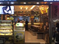 门面-糖糖屋•糖水•雪花冰店(时尚天河店)