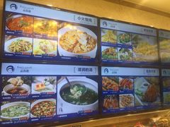 菜单-品海楼·大连海胆锅贴馆(东港店)