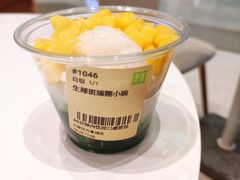 -奈雪的茶(石家庄万象城店)