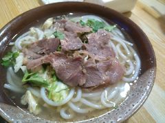 -贵州特色羊肉粉(北岸印象店)