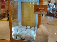 -麦当劳(世纪汇广场店)