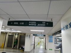 -北京大学第一医院(西城厂桥院区)