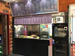 -万记麻辣烫国展总店