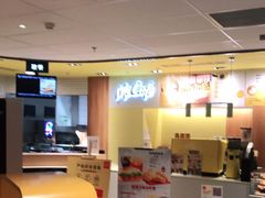 -麦当劳(玉桥中路店)