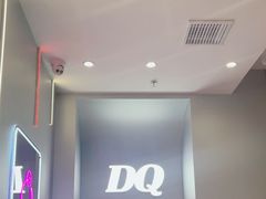 -DQ·蛋糕·冰淇淋(通州万达店)