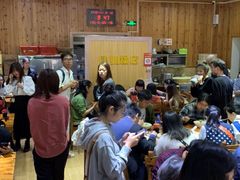 -肆姐面粉馆(坡子街店)