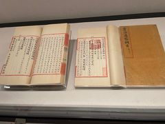 -台北故宫博物院