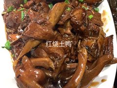 -瀏河老街土菜館(浏河店)