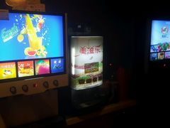 -汇佳桌游剧本咖啡馆(万体馆旗舰店)